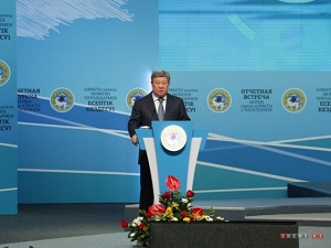 В Алматы на сферу здравоохранения было выделено 62 млрд тенге